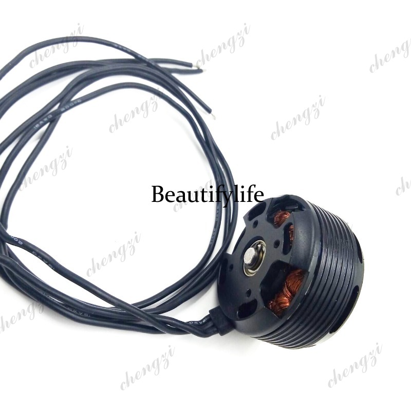 Drone DC brushless motor multi - Drone Motor recensione e prezzo