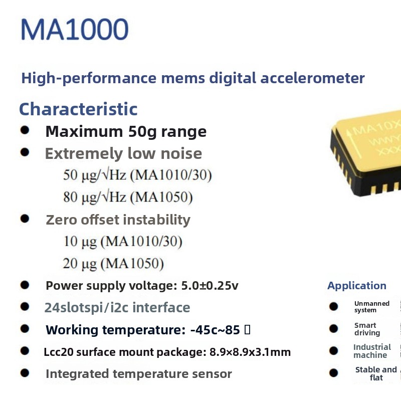 High-performance MEMS digital  - Drone Flight Controller recensione e prezzo