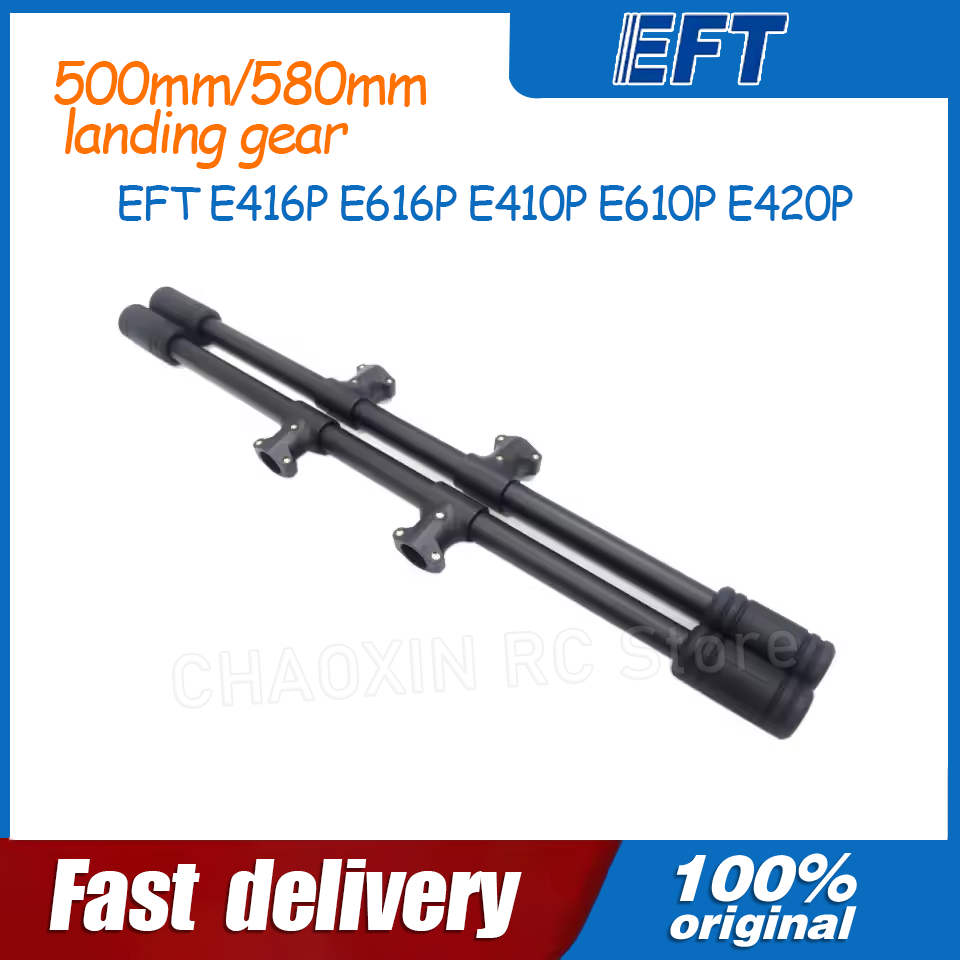 EFT E416P E616P E410P E610P E4 - Drone Landing Gear recensione e prezzo