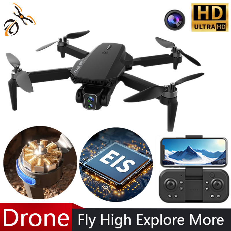 F88 Drone Brushless Motor Prof - Drone Gimbal recensione e prezzo