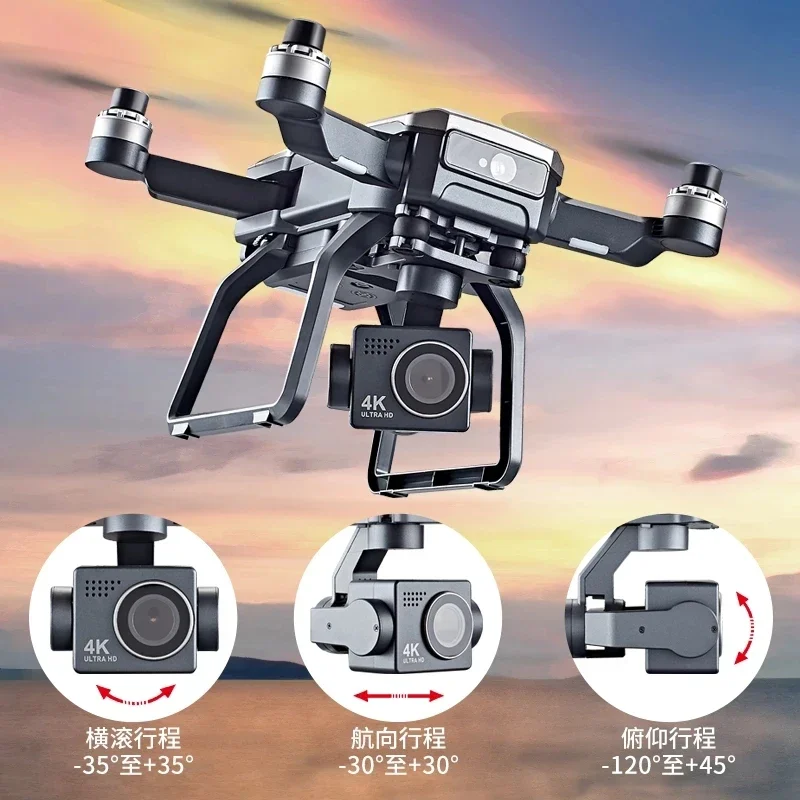 SJRC F7s 4K PRO Drone 4K obsca - Drone Gimbal recensione e prezzo